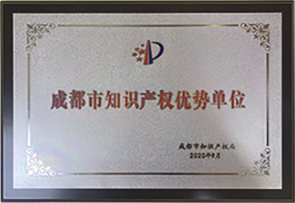 honorQualificationImage_0