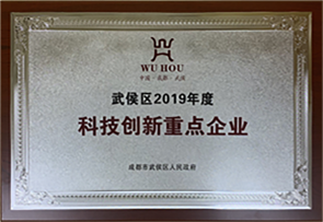 honorQualificationImage_2